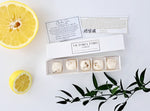 Load image into Gallery viewer, Chevalier D'or Luxury Scented Wax Melts x5